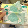 全棉時(shí)代 嬰兒棉柔巾純棉洗臉巾寶寶一次性擦臉巾干濕兩用巾洗面巾12*20cm 80抽 6包 曬單實(shí)拍圖