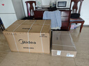 美的（Midea）抽吸排油煙機(jī)家用頂吸歐式吸油煙機(jī)22立方大吸力油煙機(jī) 揮手智控 抽煙機(jī)T36國(guó)家補(bǔ)貼20%可配燃?xì)庠?曬單實(shí)拍圖