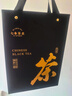 七春 黑茶安化黑茶贈茶刀2016年金花茯磚茶1kg熟茶葉禮盒送長輩自己喝 曬單實拍圖