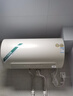 史密斯（A.O.SMITH）佳尼特60升國家補貼電熱水器 金圭內膽 雙棒分離速熱 免換鎂棒 免清洗 CTE-60JC3-B 以舊換新 曬單實(shí)拍圖