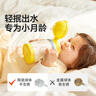 皇寵保溫杯兒童水杯寶寶學(xué)飲杯吸管杯幼兒園外出不銹鋼水壺 黃350ml 曬單實(shí)拍圖
