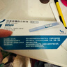 【冷鏈產(chǎn)品】【原研進(jìn)口】 諾和泰 司美格魯肽注射液1.34mg:1ml*3ml 曬單實(shí)拍圖