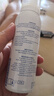 肌膚蕾（gifrer）海鹽水噴鼻 嬰兒生理鹽水洗鼻 兒童鼻塞鼻噴 洗鼻鹽水噴霧100ml*2 曬單實(shí)拍圖
