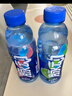 脈動飲品水果混合口味含維生素C低糖運(yùn)動飲料 青檸600*3+蜜桃600*3+橘子600*3 曬單實(shí)拍圖