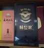賴(lài)世家黑金復(fù)興貴州醬香型白酒53度禮盒整箱窖藏老酒純糧食高粱酒送禮53度 500mL 6瓶 整箱+品鑒禮藏 曬單實(shí)拍圖