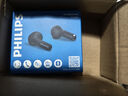 飛利浦（PHILIPS）真無線藍牙耳機半入耳式通話降噪音樂游戲運動低延遲長續(xù)航適用蘋果安卓華為手機-TAT1220黑 曬單實拍圖