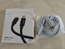 海備思USB4全功能數(shù)據(jù)線type-c超軟240W充電線雷電4/5雙頭公對公ctoc編織線80Gbps視頻線高速傳輸V2 曬單實拍圖