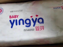 嬰芽（YINGYA）紙尿褲L碼2包100片【8-11.5kg】嬰兒超薄干爽尿不濕男女寶寶通用 曬單實(shí)拍圖