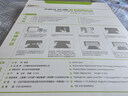 嘉速華為Matebook GT14外殼膜 Linux版/酷睿Ultra 全套機(jī)身貼膜 外殼保護(hù)貼紙 磨砂透明易貼防刮抗磨損 曬單實(shí)拍圖