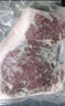 壹號土無抗黑豬前腿肉2斤 谷飼慢養(yǎng)鮮豬肉生鮮冷凍豬腿肉 曬單實拍圖