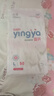 嬰芽（YINGYA）紙尿褲L碼2包100片【8-11.5kg】嬰兒超薄干爽尿不濕男女寶寶通用 曬單實(shí)拍圖
