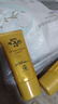 曼秀雷敦（Mentholatum）新碧水盈面部高倍防曬霜乳50g隔離SPF50+清爽保濕男女士曬后修復 曬單實(shí)拍圖