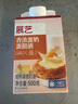 展藝 香濃黃油蛋撻液500g*2盒  0反式脂肪酸 兒童蛋撻 烘焙原料半成品 曬單實(shí)拍圖