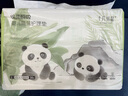 十月結(jié)晶嬰兒一次性隔尿墊60片45*60cm透氣防水尿墊護(hù)理墊隔尿墊 熊貓寶寶 曬單實(shí)拍圖