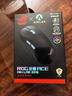 ROG龍鱗ACE  AimPoint 36k傳感器 游戲電競 無線/藍牙三模鼠標 ROG掌機鼠標 輕量化54g RGB 暗夜黑 曬單實拍圖