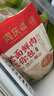 同慶樓老面鮮肉小籠包500g面點(diǎn)早餐半成品速食點(diǎn)心發(fā)面鮮肉包子懶人早飯 老面小籠包500g*3袋【60只】 曬單實(shí)拍圖