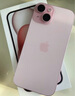 Apple/蘋果 iPhone 15 (A3092) 256GB 粉色 支持移動聯(lián)通電信5G 雙卡雙待手機 曬單實拍圖