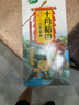 十月稻田 三色藜麥 480g (藜麥米 黎麥 輕食 五谷雜糧 大米伴侶 真空) 曬單實(shí)拍圖