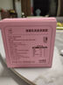 艾尚燕即食燕窩粥厚椰膠原蛋白燕窩粥256g*1碗裝 曬單實(shí)拍圖