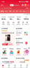 中國聯(lián)通（UNICOM）流量卡19元/月全國通用5G號碼手機卡電話(huà)卡學(xué)生卡非無(wú)限永久長(cháng)期終身套餐 曬單實(shí)拍圖