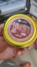 江船長(zhǎng) 飛魚(yú)籽 壽司專用材料新鮮大粒魚(yú)籽60g 玻璃罐裝    曬單實(shí)拍圖