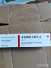 【原研進(jìn)口】喜遼妥 多磺酸粘多糖乳膏 40g/盒 曬單實(shí)拍圖