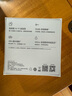 vivo TWS 4真無線降噪耳機(jī) 國家補(bǔ)貼 高保真Hi-Fi級(jí)音質(zhì)55dB深海降噪 適配蘋果小米華為手機(jī)遠(yuǎn)峰白 曬單實(shí)拍圖