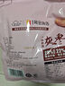 新邊界一級新疆紅棗1斤(500g*1包）新疆特產(chǎn)灰棗非和田特級大棗干果零食 曬單實(shí)拍圖