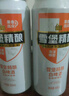 珠江啤酒（PEARL RIVER）11度 雪堡精釀比利時(shí)風(fēng)味白啤酒 500ml*3聽(tīng) 連包裝 中秋節送禮 曬單實(shí)拍圖