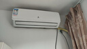 申花空調補貼 節能空調掛機 家用 壁掛式 臥室出租屋 省電變頻  以舊換新 安靜低音快速冷暖獨立除濕 大1.5匹 一級能效 【冷暖】全銅管 上門(mén)安裝 送貨入戶(hù) 曬單實(shí)拍圖