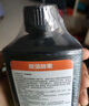 寵易生魚(yú)缸除藻劑去藻除青苔綠水魚(yú)塘水族箱除藻藥水抑制水藻滋生310ML 曬單實(shí)拍圖