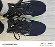 adidas領航系列Supernova Eterno舒適隨心暢跑慢跑鞋男女阿迪達斯   黑色/亮金屬鐵灰/綠   42 曬單實拍圖