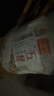 五得利面粉八星雪花麥芯小麥粉10斤  中筋多用途饅頭餅面條 曬單實(shí)拍圖