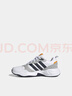 adidas STRUTTER復古休閑厚底增高老爹鞋男女阿迪達斯官方輕運動(dòng) 白色/灰色/黑色/橘色 42.5 曬單實(shí)拍圖