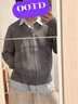 優(yōu)衣庫男裝/男女同款圓領(lǐng)針織開衫/長袖毛衣毛衫外套479731 04 煙灰色 S /165/84A 曬單實(shí)拍圖