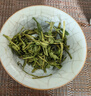 西湖江南茶葉自己喝綠茶2025明前龍井茶新茶送生日禮物貨品30g小罐裝 曬單實(shí)拍圖