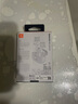 JBL WAVE BEAM 2 主動(dòng)降噪真無(wú)線(xiàn)藍牙耳機音樂(lè )運動(dòng)通話(huà)入耳式耳麥防水防塵 教師節禮物 國家補貼 白色 曬單實(shí)拍圖