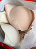 FitonTon2件裝無痕內(nèi)衣女無鋼圈文胸軟支撐防下垂內(nèi)衣夏薄款胸罩聚攏內(nèi)衣 曬單實(shí)拍圖