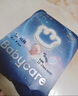 babycare一整夜拉拉褲寶寶嬰兒新生兒夜用大吸量透氣bbc尿布夏日 XL  16片 迷你裝【體重12-17KG】 曬單實拍圖