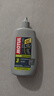 摩特（MOTUL）自行車(chē)鏈條油干性山地公路折疊防銹潤滑劑飛輪牙盤(pán)塔輪保養 100ml 曬單實(shí)拍圖