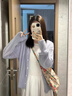 鉑吶苓針織開衫女韓版純色V領(lǐng)春秋寬松慵懶風(fēng)鏤空毛衣溫柔風(fēng)氣質(zhì)短外搭 淺紫色 均碼 （建議120斤左右) 曬單實(shí)拍圖