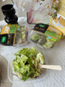 一號(hào)農(nóng)場(chǎng)活力蔬菜沙拉碗6種蔬菜開盒即食輕食健身代餐160g*3碗源頭直發(fā) 曬單實(shí)拍圖