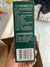 英氏（Engnice）嬰幼兒益生菌水果溶溶豆蘋(píng)果味 寶寶嬰兒零食輔食18g 6個(gè)月 曬單實(shí)拍圖