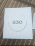 vivo S30 12GB+512GB 桃桃粉【花伴森保溫杯套裝】多彩輕薄直屏 5000萬索尼超級潛望長焦 拍照 AI手機 曬單實拍圖