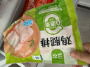 圣農 雞腿排 凈重6斤 冷凍 無(wú)骨腿排雞腿肉 源頭直發(fā) 曬單實(shí)拍圖
