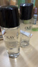 玉蘭油（OLAY）多效修護系列醒膚水150ml保濕細致毛孔控油平衡生日禮物女 曬單實(shí)拍圖