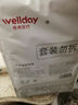 維德（WELLDAY）醫(yī)用碘伏棉簽棒 新生嬰兒肚臍護(hù)理消毒液 碘酊酒消毒棉簽50支/盒 曬單實拍圖