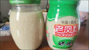 老鳳和米酒醪糟酒釀 糯米甜酒甜月子米酒南充特產(chǎn) 佬米酒 原汁 900g 原汁酒釀900g 曬單實(shí)拍圖