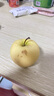 甜醉了 煙臺蘋(píng)果黃元帥粉面蘋(píng)果黃金帥黃香蕉山東新鮮水果當季整箱鮮果 凈重4.5斤75mm 曬單實(shí)拍圖