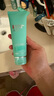 碧歐泉（BIOTHERM）男士水動力潔面乳 125ml 保濕清爽溫和清潔保濕護(hù)膚品禮物送男友 曬單實拍圖